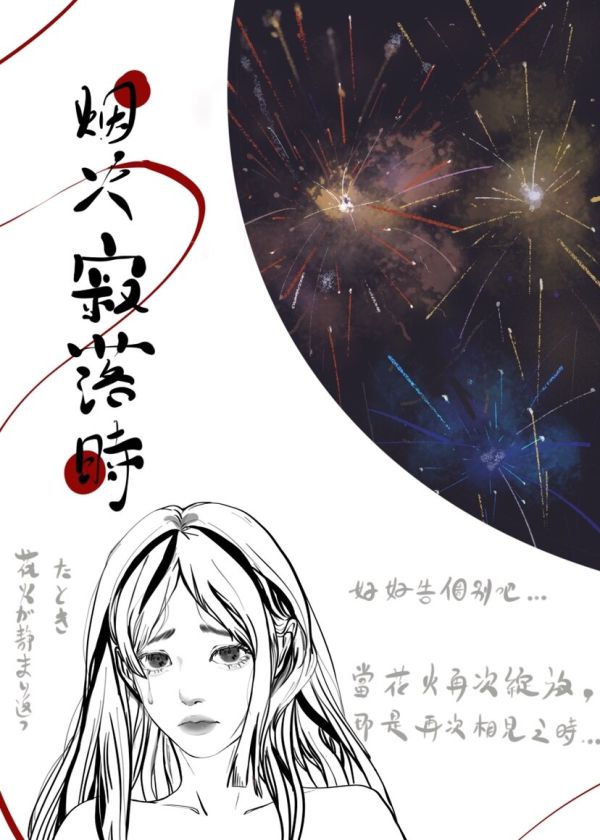 165俱乐部