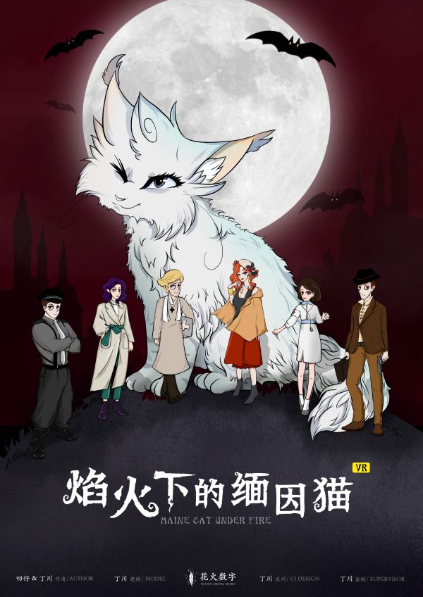 165俱乐部