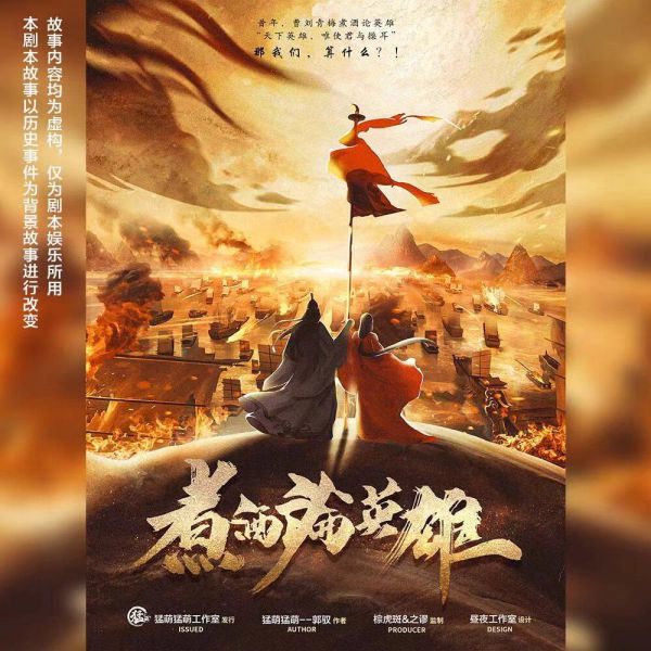 165俱乐部