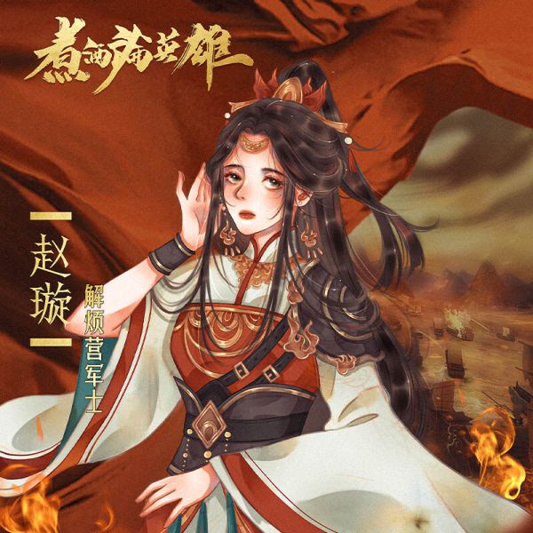 165俱乐部