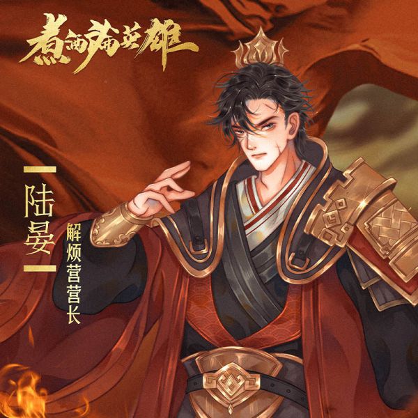 165俱乐部