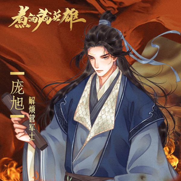 165俱乐部