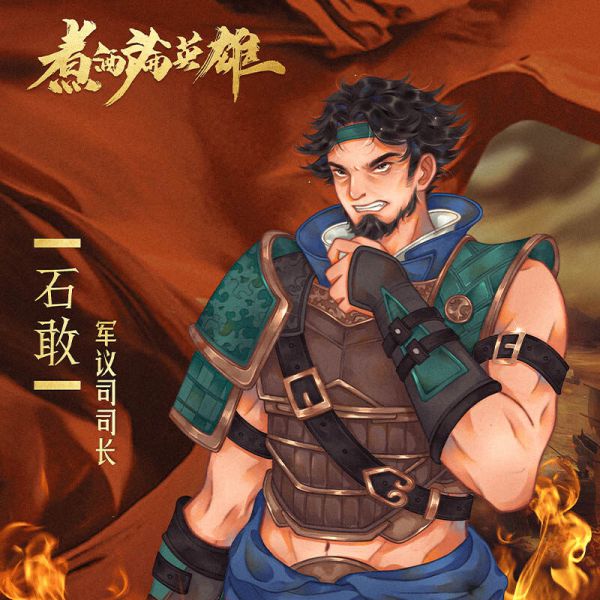 165俱乐部