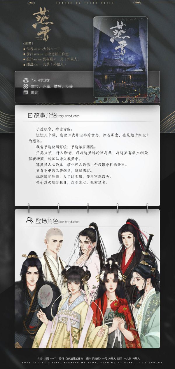 165俱乐部