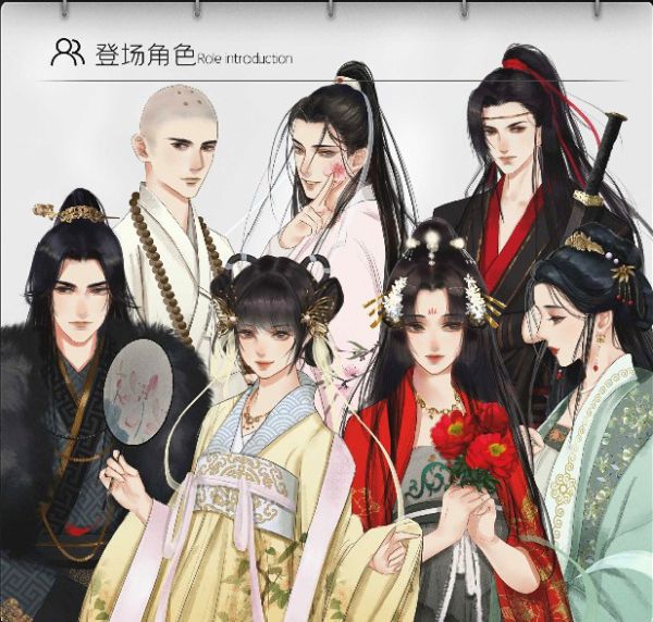 165俱乐部