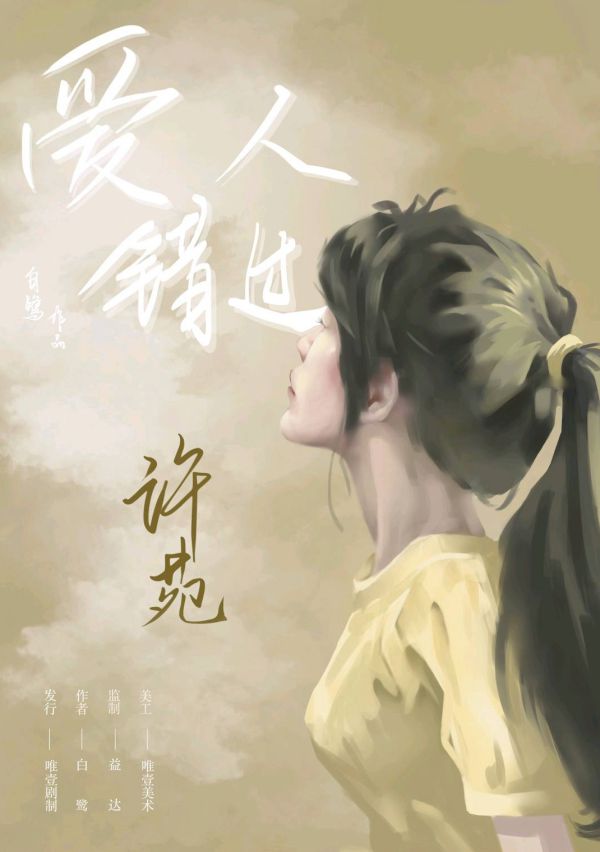 165俱乐部