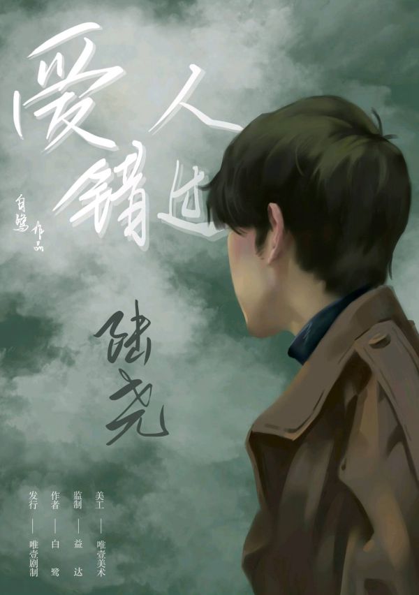 165俱乐部