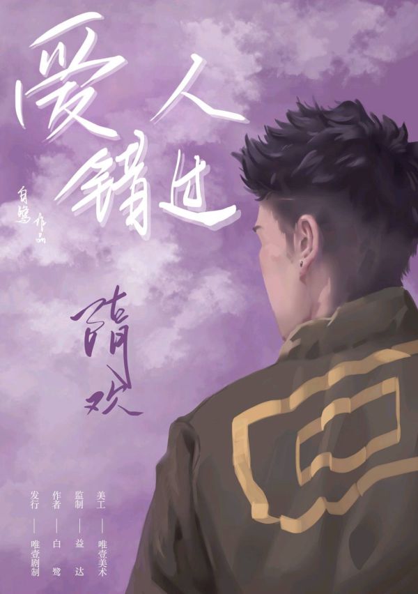 165俱乐部