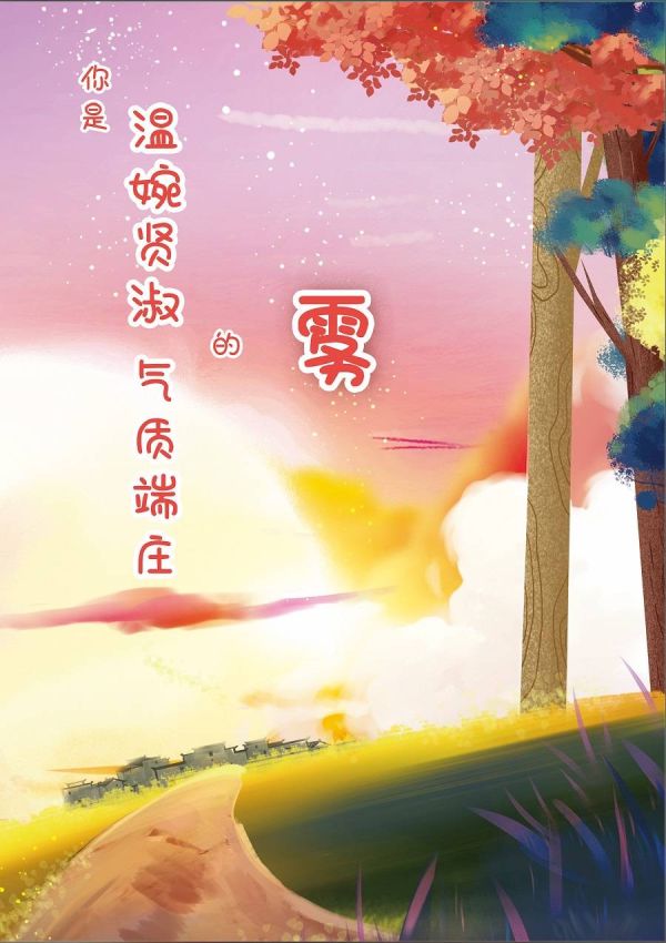 165俱乐部