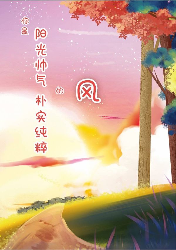 165俱乐部