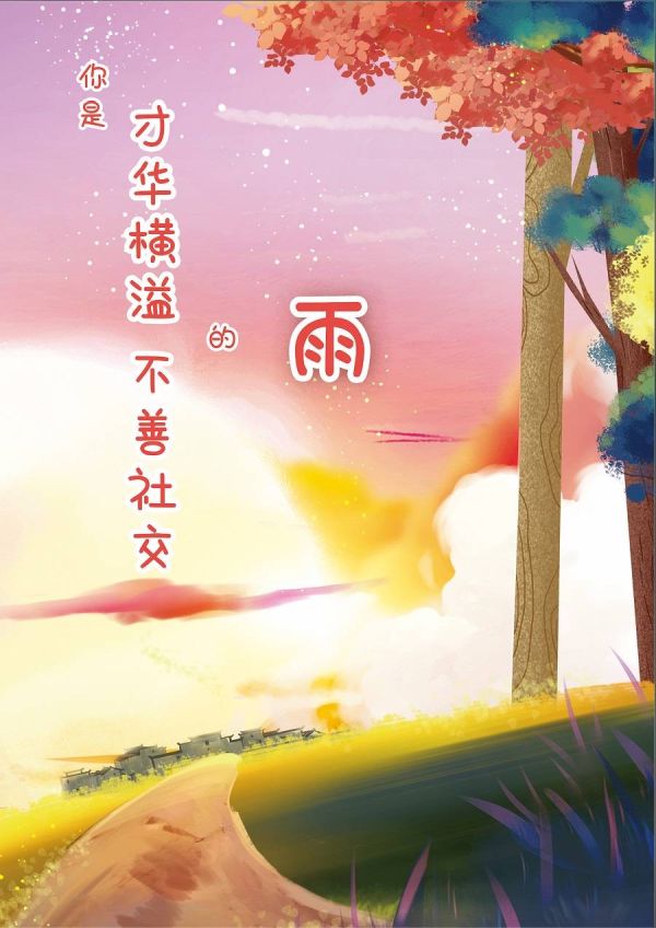165俱乐部