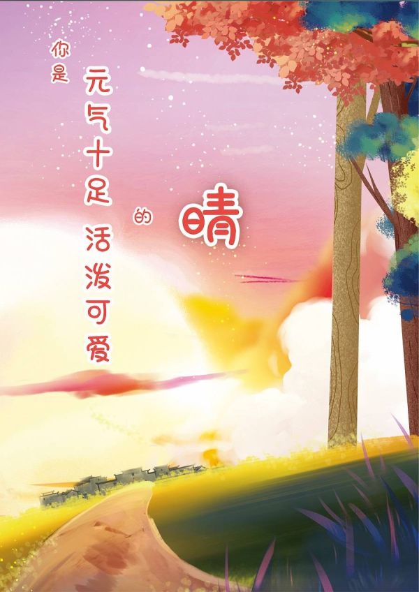 165俱乐部