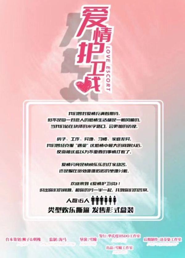 165俱乐部