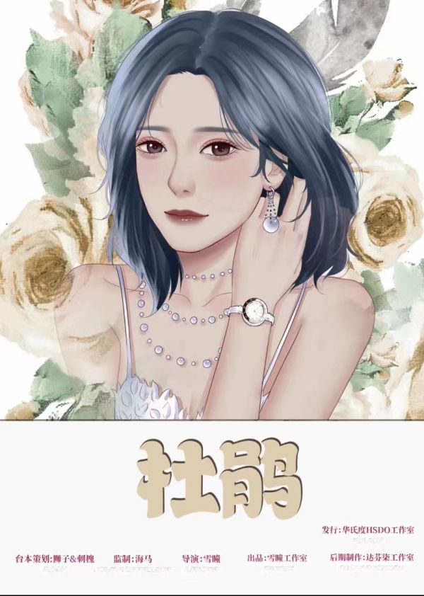 165俱乐部