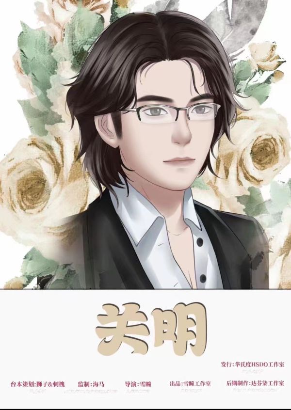 165俱乐部