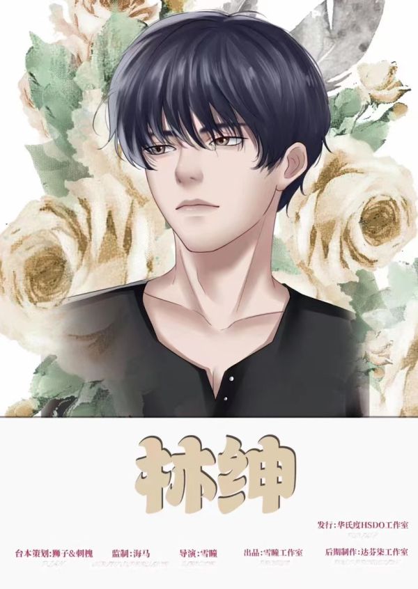 165俱乐部