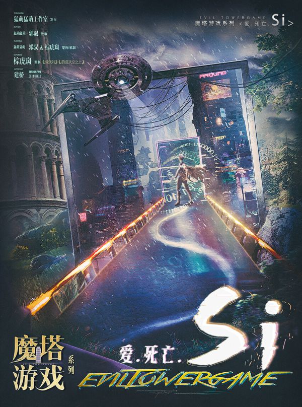 165俱乐部
