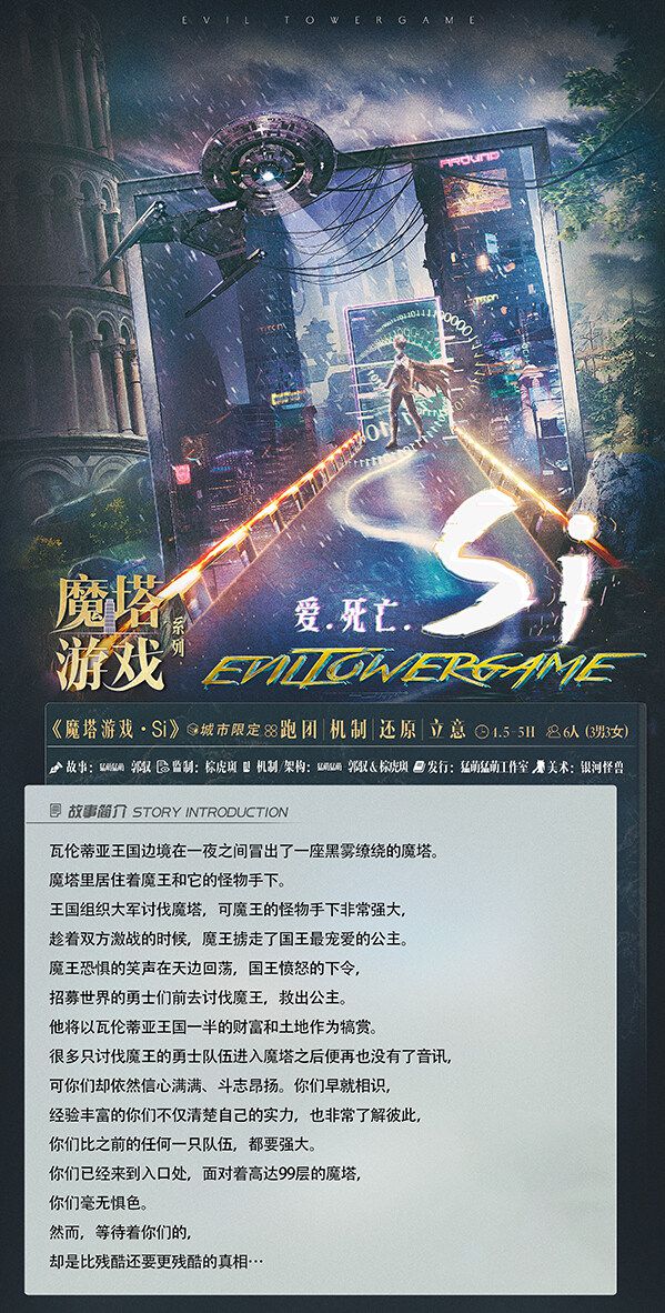 165俱乐部
