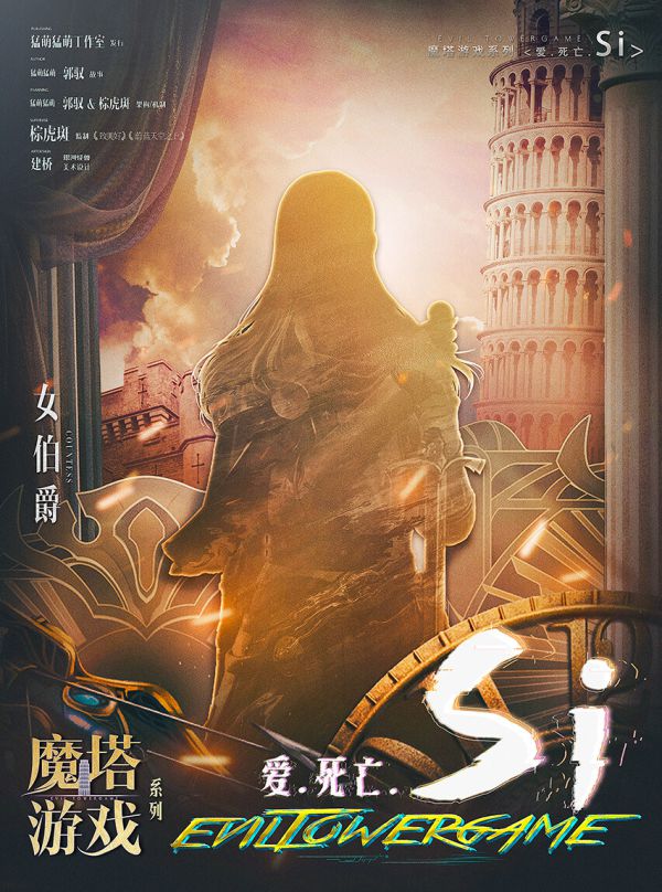 165俱乐部