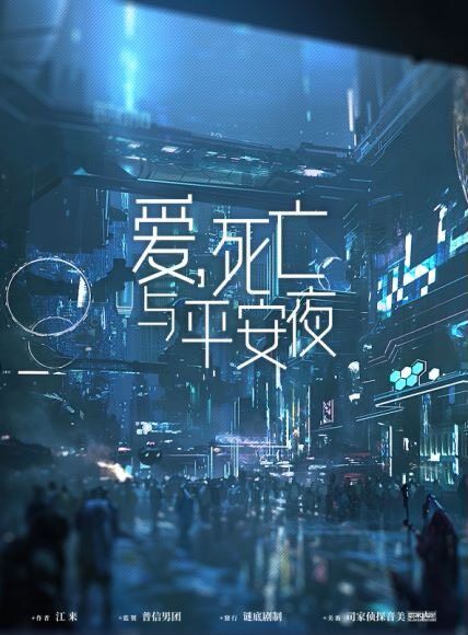 165俱乐部