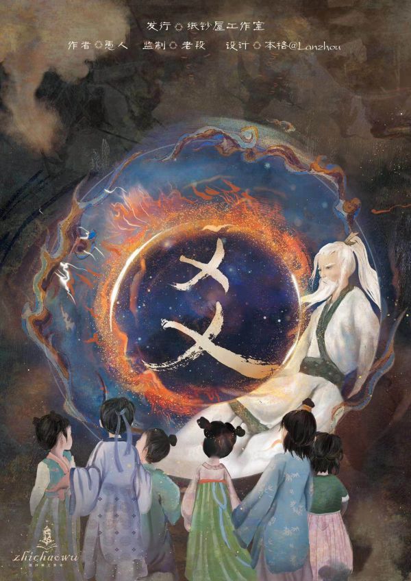 165俱乐部