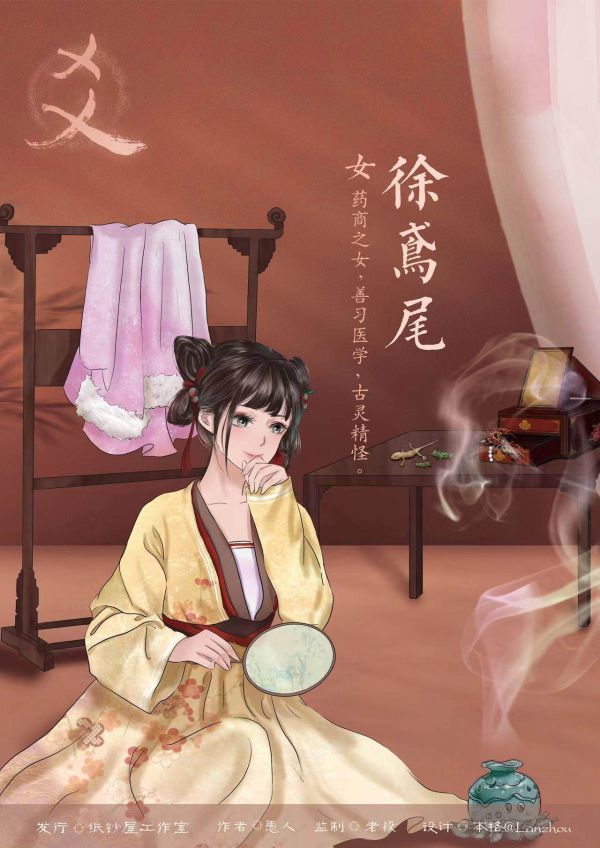 165俱乐部