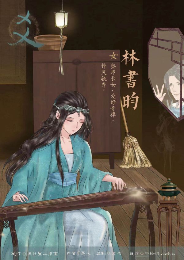 165俱乐部