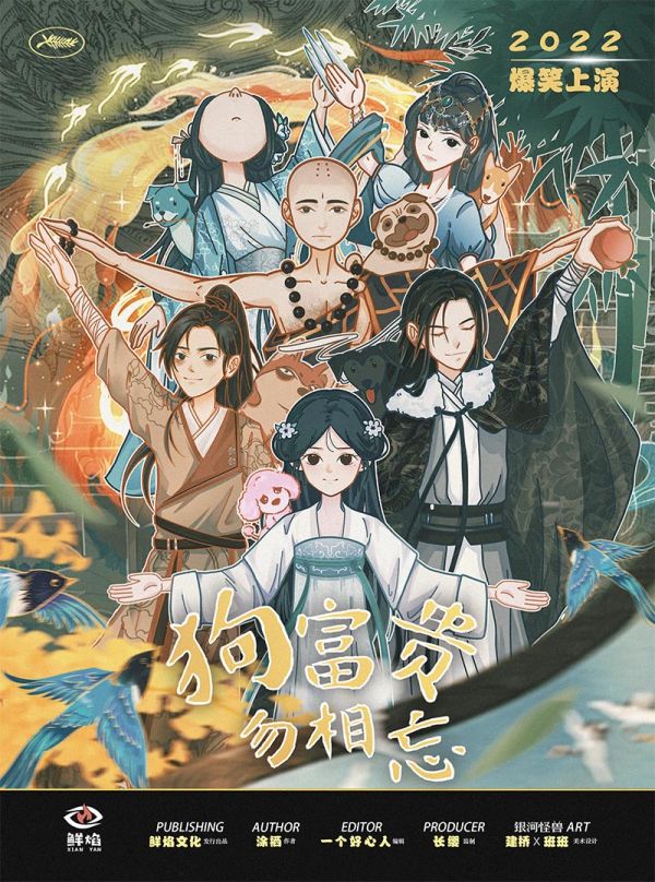 165俱乐部