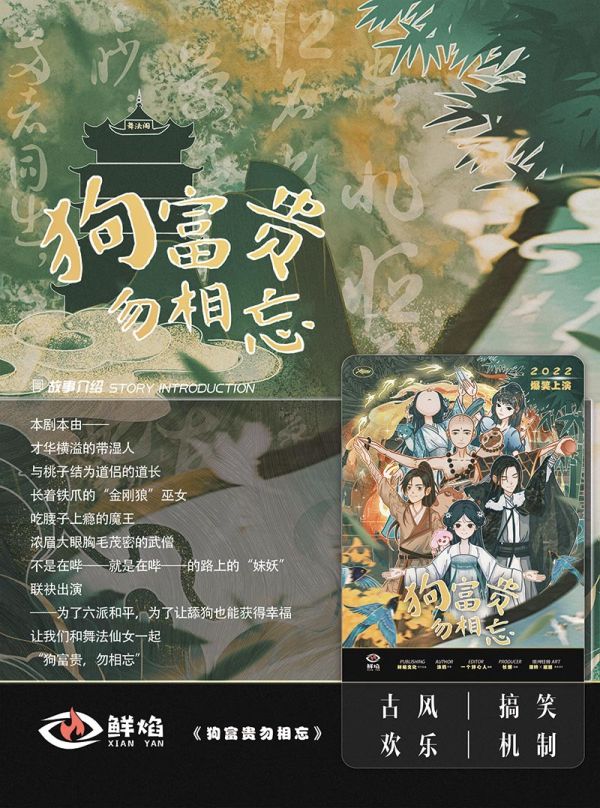 165俱乐部