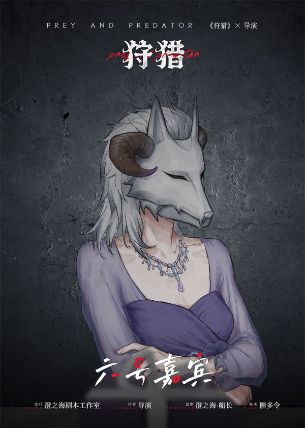 165俱乐部