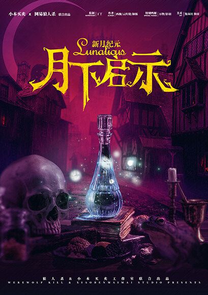 165俱乐部