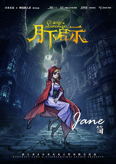 165俱乐部