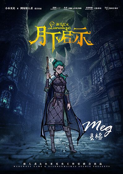 165俱乐部