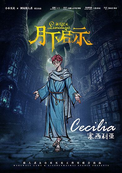 165俱乐部