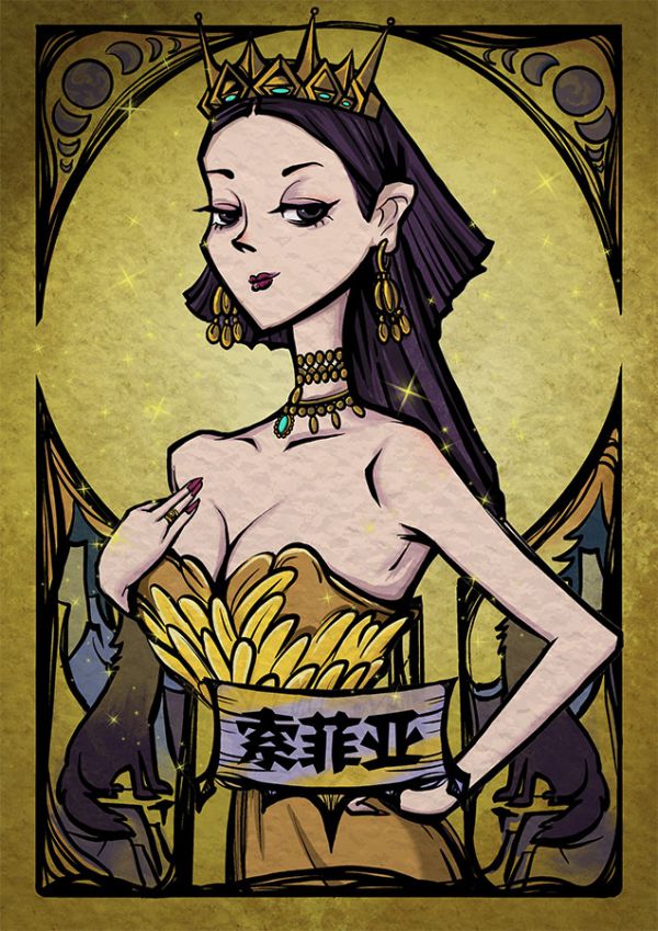 165俱乐部
