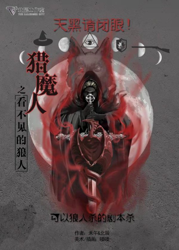 165俱乐部