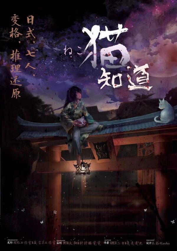 165俱乐部