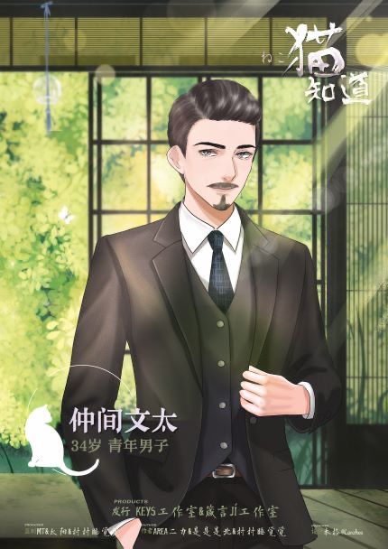 165俱乐部