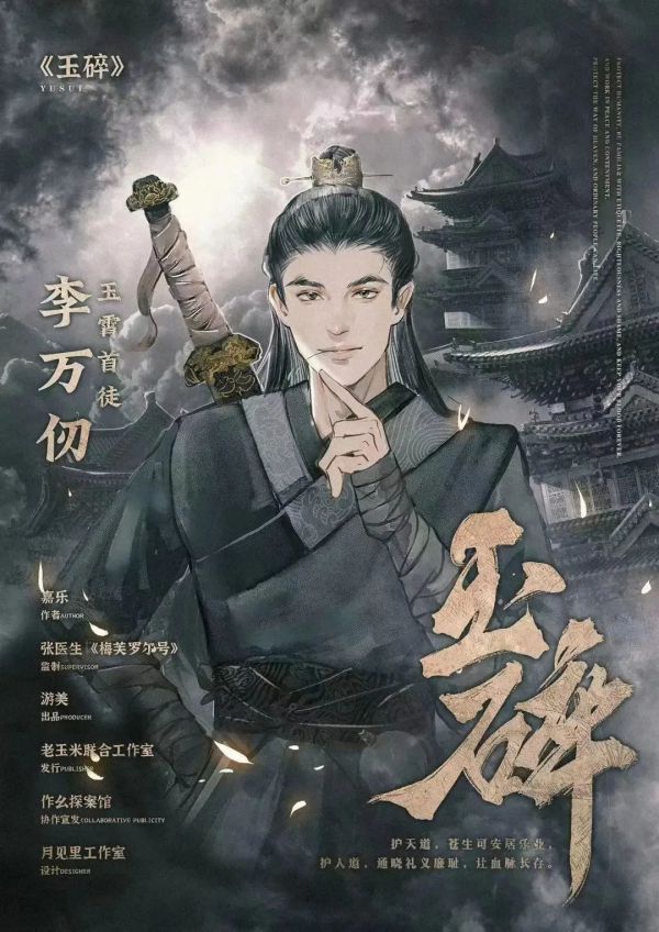 165俱乐部