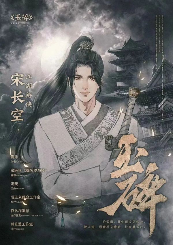 165俱乐部