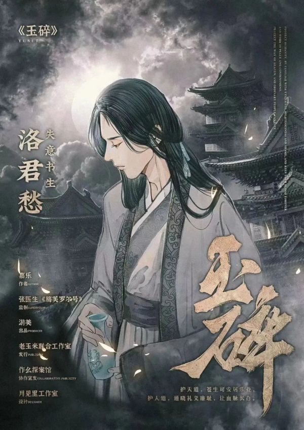 165俱乐部