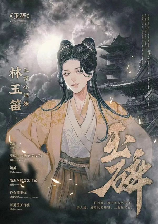 165俱乐部