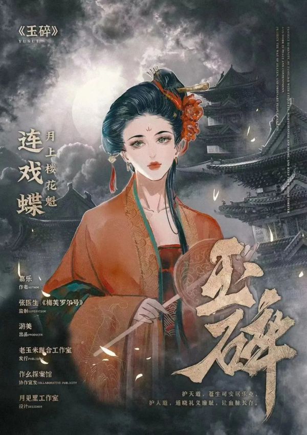 165俱乐部