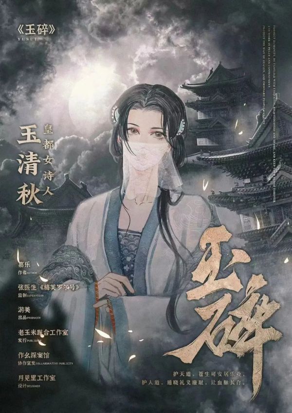 165俱乐部
