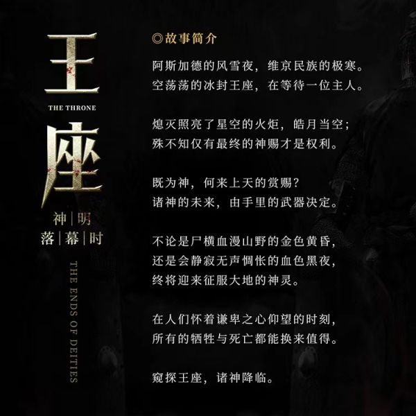 165俱乐部