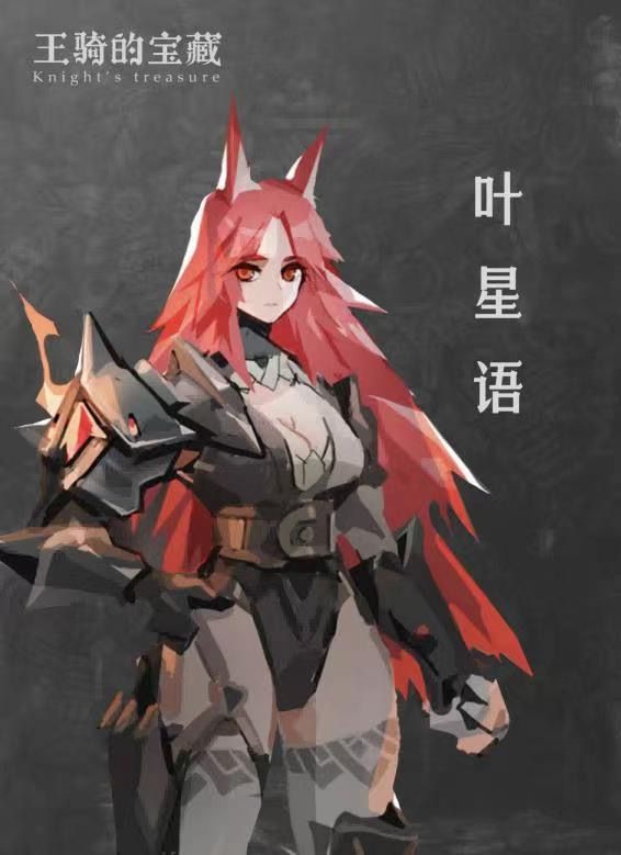 165俱乐部