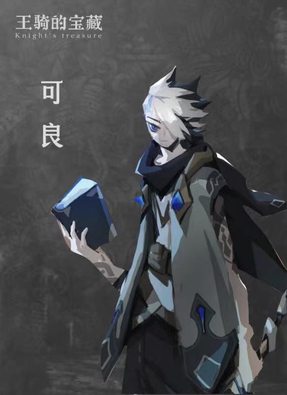 165俱乐部