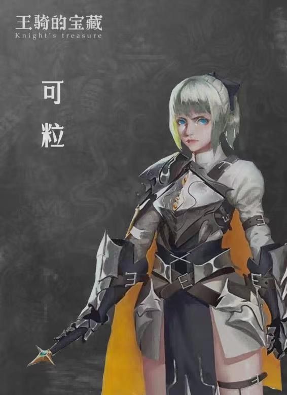 165俱乐部