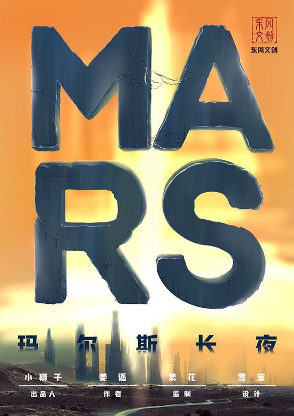 165俱乐部