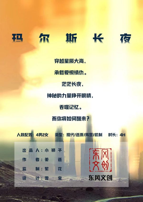 165俱乐部